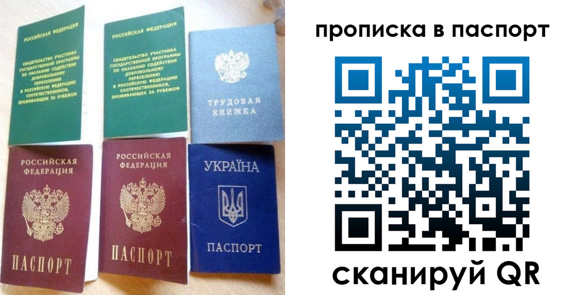 форма 3 в Электроуглях